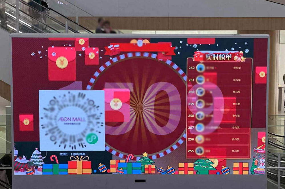兴安现场摇大奖功能在使用中有什么注意事项和常见问题